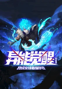 星轨列车热度排行